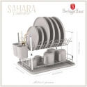 SUSZARKA DO NACZYŃ Z OCIEKACZEM BERLINGER HAUS BH-8595 SAHARA