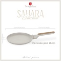 PATELNIA TYTANOWA DO NALEŚNIKÓW 25cm BERLINGER HAUS BH-8310 SAHARA NORDIC